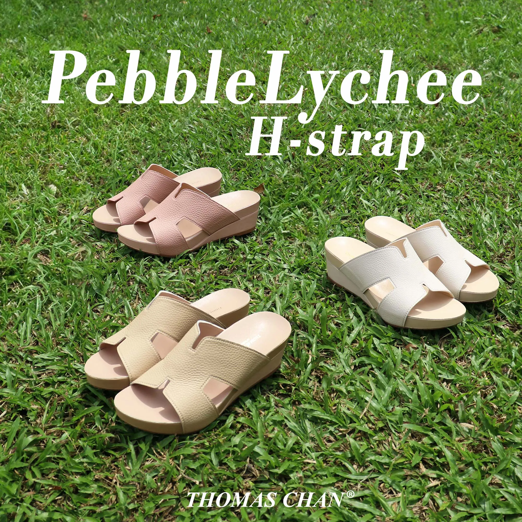 [20% off at cart] Pebble Lychee H-Strap Low Wedge Slides